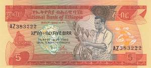 Ethiopia 5 Birr 1976 p.31a